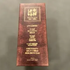 水曜どうでしょう コンプリートBOX Vol.4 DVD 全集 - メルカリ