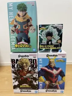 僕のヒーローアカデミア フィギュア 4種セット