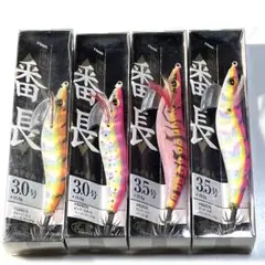 2025年最新】エギ番長3.5の人気アイテム - メルカリ