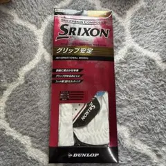 SRIXON Sheepskin Composite ゴルフグローブ 25cmのサムネイル