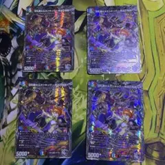 デュエルマスターズ 切札勝太＆カツキング 熱血の物語 4枚　25RP2のサムネイル