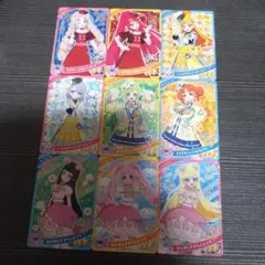 ひみつのアイプリ コレクショングミ Vol.5 ノーマル 9枚セット