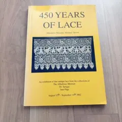 【洋書】レース編み 450 Years of Lace 展示カタログ