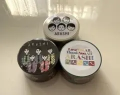 新品未開封　嵐を旅する展覧会マスキングテープセット