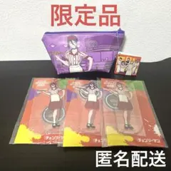 チェンソーマン ラウワン限定 レゼ