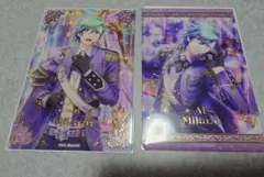 朝霧(あさぎり)様 リクエスト 2点 まとめ商品