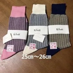 NAIGAI ソックス 3足セット 25㎝〜26cm