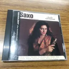 【CD】【動作確認済み】サクソロジー / アニタ・カーマイケル