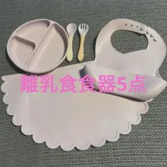 Item thumbnail for item aceba441-3cc6-4afb-9b15-fff8fafbbb61