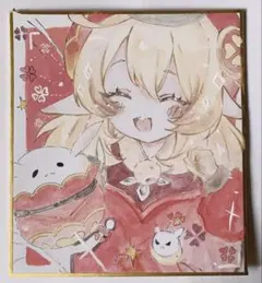 手描き ファンアート イラスト クレー 【原神】