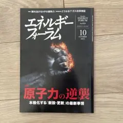 Item thumbnail for item 9205ab56-2a07-49a3-832c-de577b388f0a