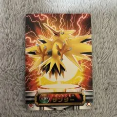 2026年最新】ポケモンカードダス サンダーの人気アイテム - メルカリ
