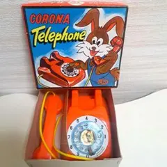 Item thumbnail for item 0a819889-ae35-4c6a-9fe1-01ca57d06bd8