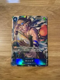 ワンピースカードゲーム SR ウソップ