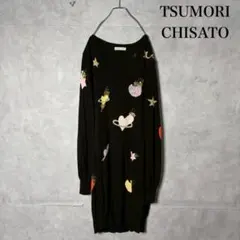 TSUMORI CHISATO シルク100% 花柄ワンピース - メルカリ
