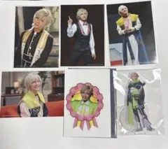 エーステ　シトロン　6点セット