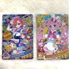 ひみつのアイプリ　アイプリバース　おとめ　ひまり　星4 まとめ売り