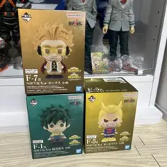 ヒロアカ　一番くじ　デク　緑谷出久　オールマイト　ホークス　SOFVICちゅ