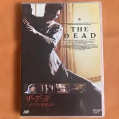 新品未開封・廃盤】ゾンゲリア DVD パイオニアLDC版 激レア - メルカリ
