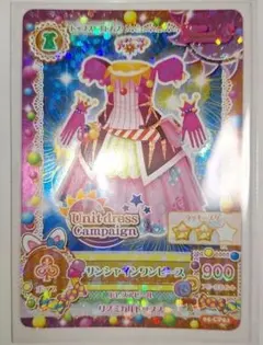 もも様 リクエスト 2点 まとめ商品