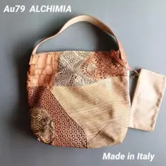高級イタリア製 Au79 アルキミア 本革バッグ カットワーク パッチワークのサムネイル