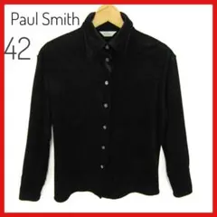 美品 Paul Smith ブラック 長袖シャツ 42 大きいサイズ ベロア素材