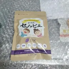 セノッピー グミ ぶどう味 1袋 - メルカリ