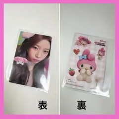 【LE SSERAFIM】DIFFERENT カズハ＆マイメロディ　トレカ1枚