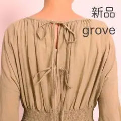 ☆新品☆ grove（グローブ）バックリボンワンピース（ベージュ）