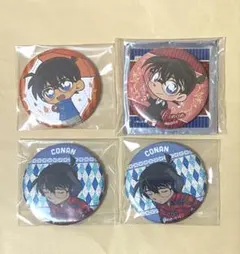 【未開封】名探偵コナンムービー展 オリジナル缶バッジセットB 未開封】名探偵コナンムービー展 オリジナル缶バッジセットB 名