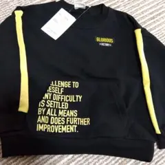 トレーナー 男の子 110