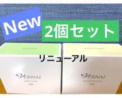 【新品】ヴァーナル　アンクソープ（90g）& センシティブザイフ（90g）のサムネイル