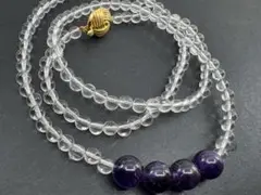 M8065 天然石　ネックレス　ヴィンテージ アクセサリー