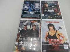 2026年最新】シルベスター・スタローンの人気アイテム - メルカリ