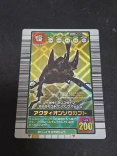 美品 ムシキング アクティオンゾウカブト 2003 秋2