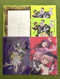 MADOGATARI展限定 クリアファイル2枚セット 2026年最新】MADOGATARI展の人気アイテム - メルカリ