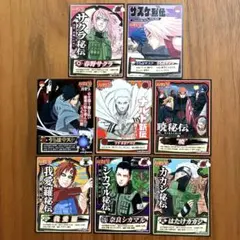 NARUTO 小説 特典 カード 春野サクラ サスケ しおり 8枚 カカシ