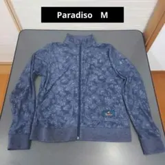 Paradiso リーフ柄 長袖ジップアップブルゾン ジャケット レディースM