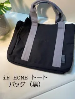 Item thumbnail for item 4ab995b0-b32e-461b-bbd9-8233e7fb9a98