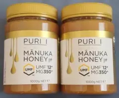 PURITI マヌカハニー UMF12+ 1kg 2個セット - メルカリ
