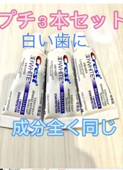 なる様 リクエスト 2点 まとめ商品