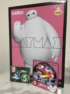 ベイマックス フィギュアと缶バッジセット