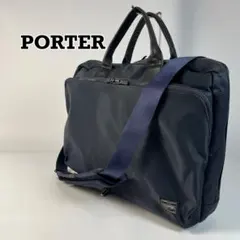 未使用級】PORTER STORM リュック ネイビー A4 吉田カバン - メルカリ