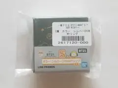 BT21 CHIMMY リング LINE FRIENDS