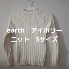 earth　アース　レディース　ニット　長袖S　伸縮性　アイボリー　オフホワイト
