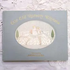 2026年最新】ウィルビーク・ル・メールの人気アイテム - メルカリ