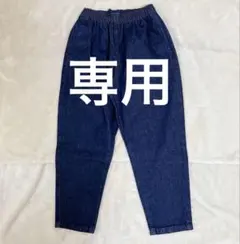 GU デニムシェフパンツ　キッズ　130 ブルー