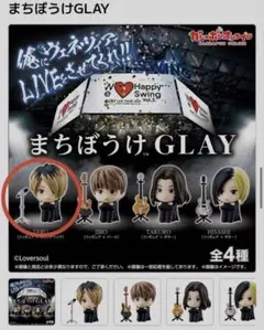 Item thumbnail for item f514463e-f1a3-4eab-8407-f00a00bed99f