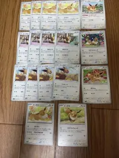 ポケモンカード イーブイ ブイズ 100枚セット まとめ売り - メルカリ