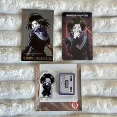 HUNTER×HUNTER フェイタン ミニアクリルスタンド コレクションカード
